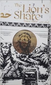 Couverture d’ouvrage : The Lion's Share