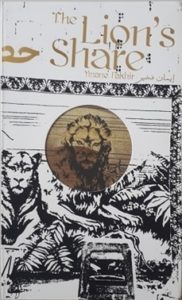 Couverture d’ouvrage : The Lion's Share